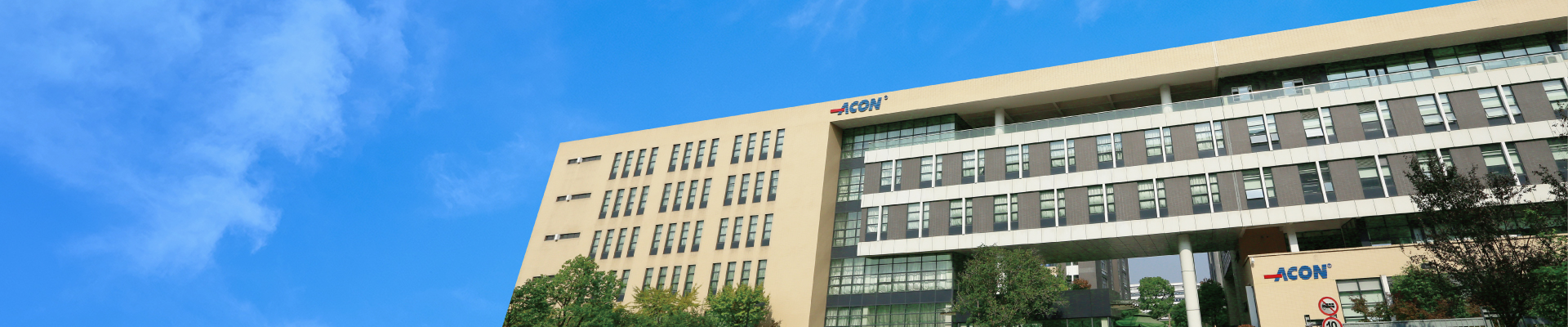 2025 website_cột trang banner 01.jpg