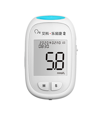 Máy đo đường huyết Lễ Dị Tiết 2 phiên bản âm thanh - 5.png