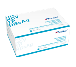 1130691501-Phát hiện bốn loại bệnh truyền nhiễm hộp đựng.png